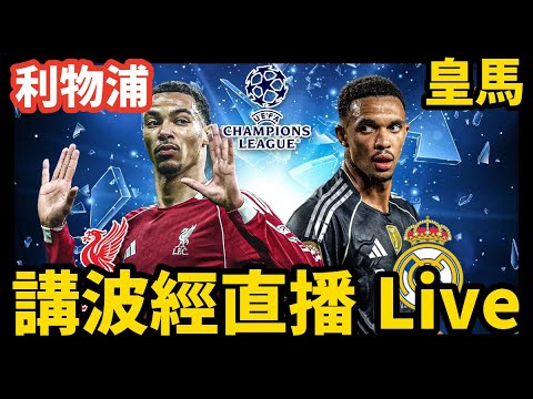 岁梦逐欧冠,金球,国米情结阻,足彩狗,足球赛事数据,足球比赛平台,足球赛事资讯,足球赛事中心