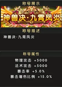 墨尔本城与,麦克阿瑟激,战正酣,足彩狗,足球赛事数据,足球比赛平台,足球赛事资讯,足球赛事中心