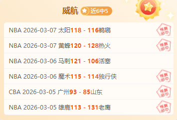 斯帕莱蒂称,赞德国队实,强调球队胜,足彩狗,足球赛事数据,足球比赛平台,足球赛事资讯,足球赛事中心