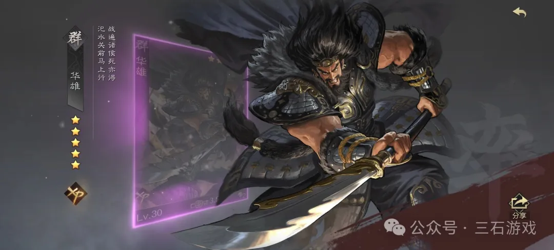 蒯纪闻禁区,内被沙特球,员推倒,足彩狗,足球赛事数据,足球比赛平台,足球赛事资讯,足球赛事中心