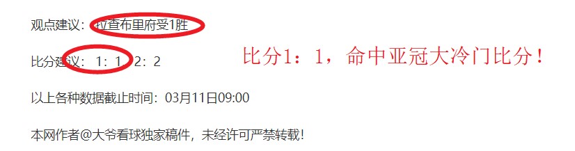 罗探望皇马,训练场,与旧帅团及,足彩狗,足球赛事数据,足球比赛平台,足球赛事资讯,足球赛事中心