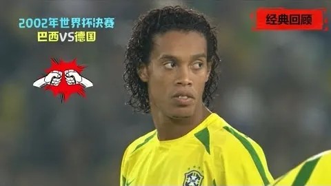 “20岁梦逐欧冠金球：国米情结阻拜仁转会路”