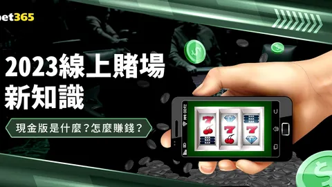 “英超助攻王诞生！马赫雷斯56次助攻领跑非洲球员榜单！”