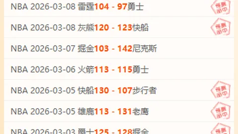 大连英博引援林加德幕后真相大揭秘，李昂加盟备战，胜券在握！